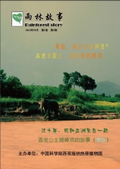 cover_0