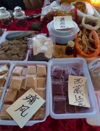 2010-01-24-02