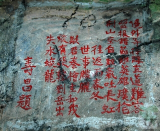 2010-01-37-01