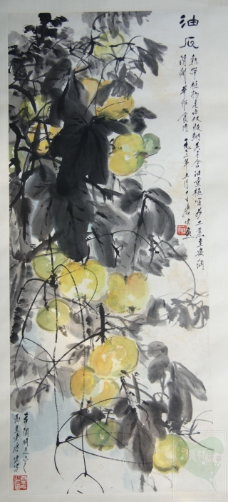 2011-01-20-02