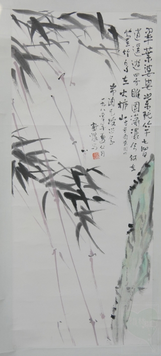 2011-01-56-01