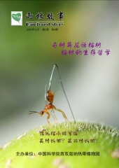 2010-04-cover